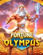 โหลด payslot เพื่อสนุกกับเกมสล็อตจาก Jili